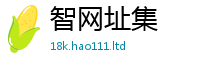 2025新奥天天开好彩新奥彩免费版当2025年正版资料免费最新版本大全